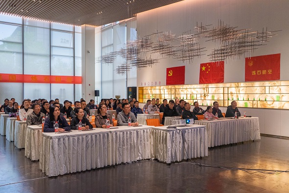 Stake官网发展爱国主义教育主题党日活动